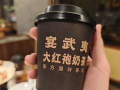 -宴武夷·匠心闽味(印象大红袍店)