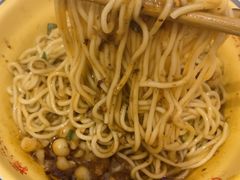 -十八梯邓凳面(大坪正街店)