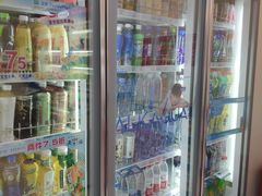 -全家便利店(愚园店)