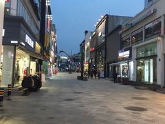 -七星路步行街