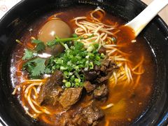 -遇见小面(凯德广场店)