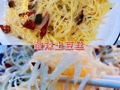 -名超海鲜烧烤大排档