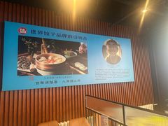 景观位-老边饺子馆·东北菜(虎坊桥店)