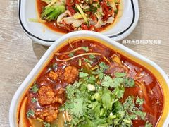 -魏家凉皮(博水商务大厦店)