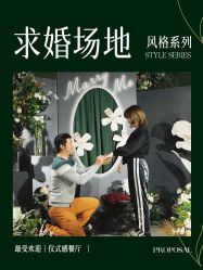 点击看大图 -ITB摩卡艺术中心·宝宝宴·活动