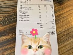 -Hi YOU你的饭局泰餐厅(雍和宫店)