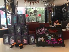 -必胜客(武汉欢乐谷店)