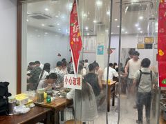 -凡老头米线砂锅(古荡新村西粮站)