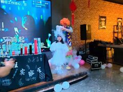 -WE ME 伴山营地·城市露营·团建策划
