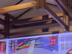 -川流不息·地道川菜·小龙虾(新松江路店)