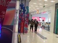 -凯德广场(武胜路店)