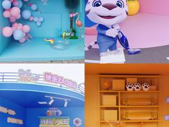 -国美电器(成都天府立交店)