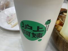 -金乐活美食(中街店)