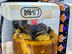 -姆们M Sweetie Cake(三里屯店)