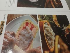 -海底捞火锅(奥森店)