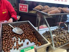 -小宝栗子(嘉华国际商业中心店)