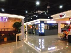 -恒生万鹂广场(唐镇店)