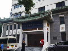 -北京天安门逸扉酒店