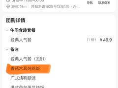 -上海大宁福朋喜来登酒店大堂吧(共和新路店)