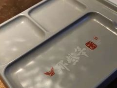 -那些年记忆烧烤