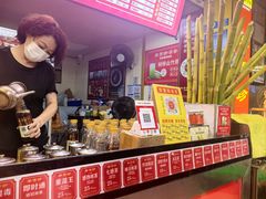 -黎雪珍凉茶(北京路店)