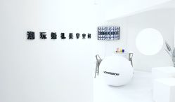 -婚礼美学