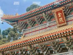 -广东圆玄道观