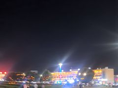 -特克斯八卦城