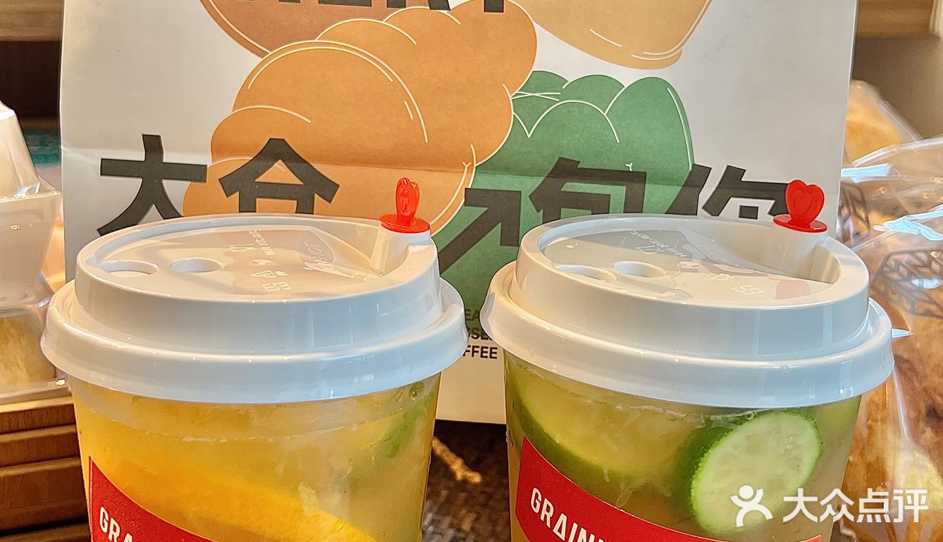 东莞｜超爆浆豆乳抱抱🥠软糯年糕拉丝太绝了！