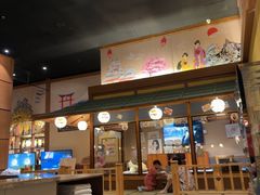 -大江户·温泉洗浴(浑南店)