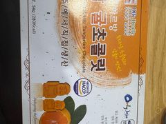 -真情鲍鱼海鲜汤