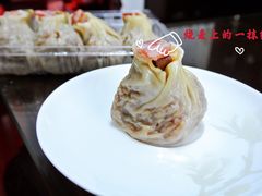 -白玉兰食品(甜云店)