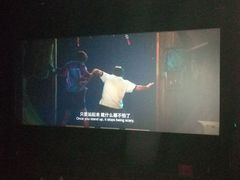 -百丽宫影城(嘉里汇店)