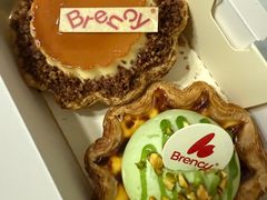 -BRENCY百仑喜(创新园店)