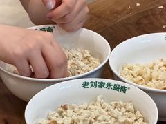 -老刘家永盛斋·传统泡馍(东关南街店)