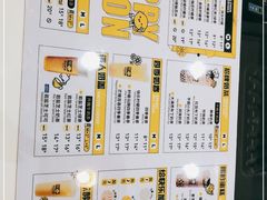 -快乐柠檬happylemon(印象城店)