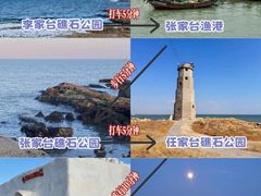 -巧克力渔家.小船海鲜家常菜(万平口店)