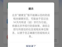 -上海中航虹桥机场泊悦酒店