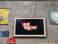 -100家灵感仓库·DIY团建(什刹海店)