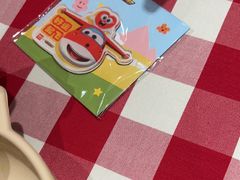 -西贝(科华王府井店)