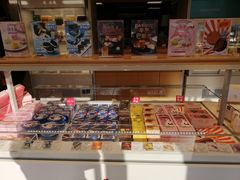 -好利来(革新店)