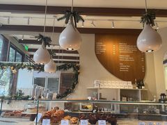 -VERIE BAKEHOUSE