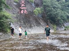 -花溪风景区