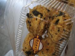 -吴记·吴酥生PASTRY宫廷酥饼