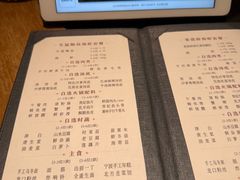 -协成海鲜火锅(情侣路店)