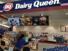 -DQ(汇悦城店)