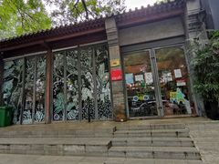 门面-zarah(鼓楼店)