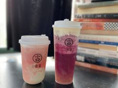 -古茗(萧山利丰路店)