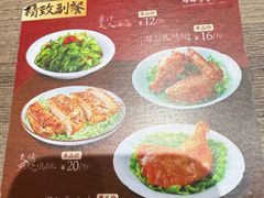 -康师傅私房牛肉面(新昌北机场店)