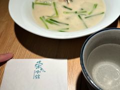 -荣小馆(杭州大厦店)
